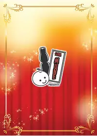 [Soramune (Yuzu Ramune)] Hadaka de Gasshou Concours♪ ~Hibike! Aegigoe no Melody~ [English] [MisterJ167] [Digital]