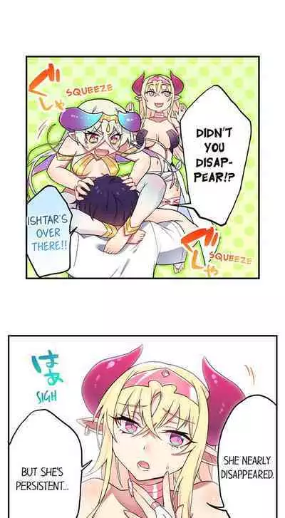 [Namita] Committee Chairman, Didn't You Just Masturbate In the Bathroom? I Can See the Number of Times People Orgasm (Ch.94-119)[English](Ongoing)