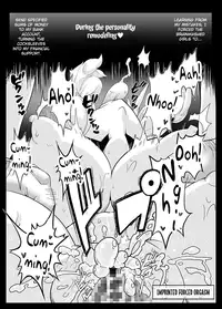 [Gantai Critical (BeLu)] Mind Control Girl vol 7 - Sennou Oji-san to Sennou Sareru Onna [English] [MintVoid]