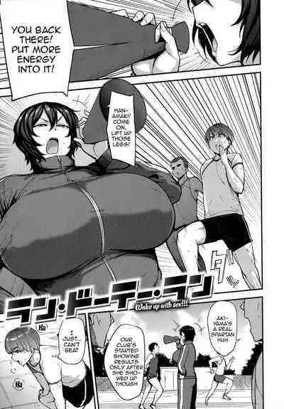 [Nanao Yukiji] Mesu Kui Nikuirojuu no You ni Hamerarete | Bitch Eating - Fucking Them Like Beasts Ch. 1-8 [English] {Doujins.com}