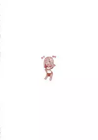 (C94) [Eroquis! (Butcha-U)] DELIGHTFULLY FUCKABLE AND UNREFINED ALL YOU CAN SEX!