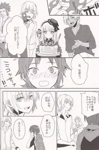 [UNAGI] YATAMISA ON THE SHORTCAKE [K]