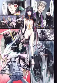 (C84) [STUDIO PAL (Nanno Koto)] Other Zone 2 ~Kuroi Seijo~ (Wizard of Oz)