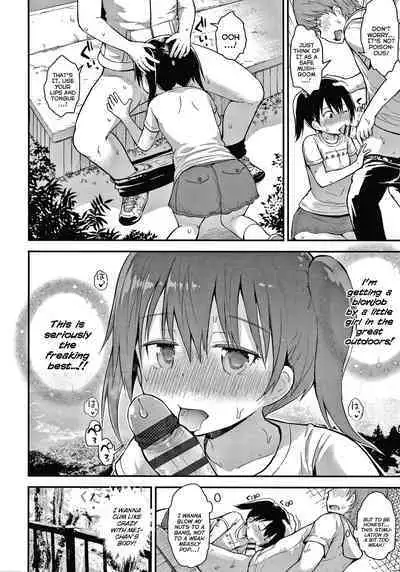 [Fujisaka Lyric] Waruiko ni Nacchatta? | Have I Become a Bad-Girl? [English] {Mistvern}