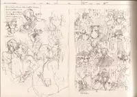 (C83) [Article 60 of Criminal Code (Shuhan)] RaKuGaKi./Monochrome.[Vol:3] (Various)