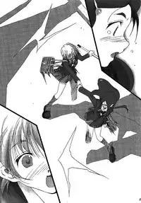 (C66) [Itsukidou (Touma Itsuki)] You're My Best... 2 (Futari wa PreCure) [Chinese] [CE家族社]