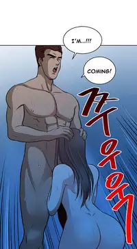 Change Partner Ch.1-19 (English) (Ongoing)