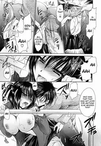 [Shinonome Ryu] Ningyo Hime [English] [aceonetwo]