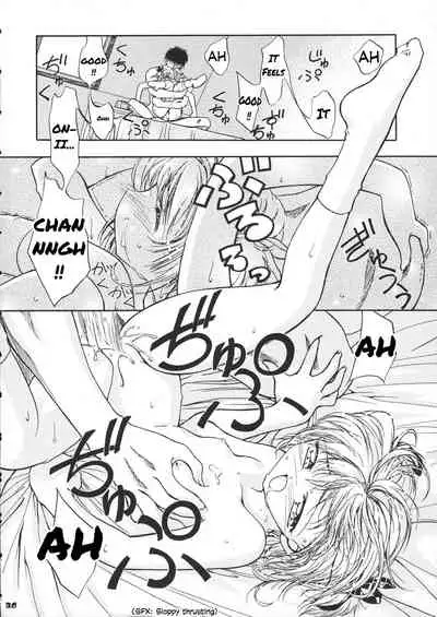 (CR37) [Gambler Club (Kousaka Jun)] Sammy Sakura Soushuuhen Ch 1-4 (Cardcaptor Sakura) [English]