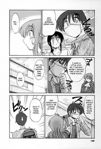 [TsuyaTsuya] Tonari no Tonari no Onee-san 2 [English] [Fated Circle]