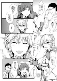 (C88) [Monmo Bokujou (Uron Rei)] Puni Love Mochu Laika (THE IDOLM@STER CINDERELLA GIRLS)