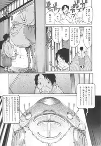 [Meguro Sankichi] Sanma