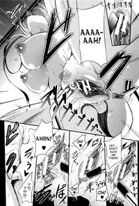 [Otochichi] Inyoku "Cli"nic | Lewd Desire Clitnic (Gamandekinai Mesuana) [English] [desudesu]