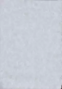 (C58) [Himawari Endan (Various)] Tamanu (Medabots)