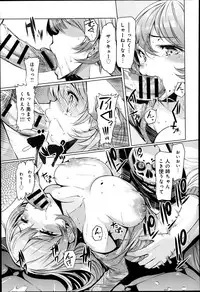 Comic Anthurium 009 2014-01