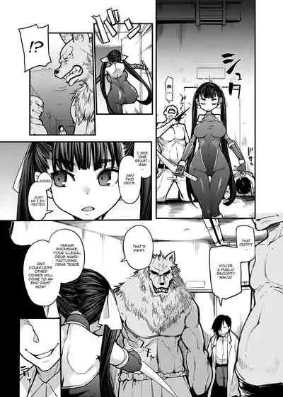 Youma Matenrou | Monster Skyscraper