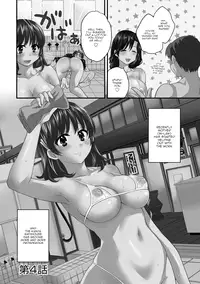 [Pon Takahanada] Niizuma Osenaka Nagashimasu 1 Ch. 1-8 [English] [HappyMerchants]