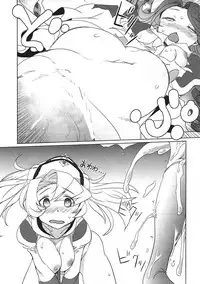 (C89) [Naginata Kikaku, Hegurimurayakuba (Hirowa Nagi, Yamatodanuki)] Eroi no Monogatari ga Kaihou saremashita. (Granblue Fantasy)