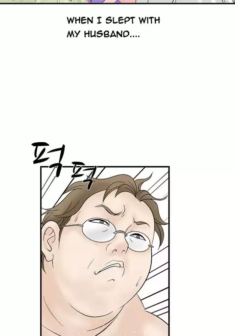 The Taste of the Hand Ch.1-22