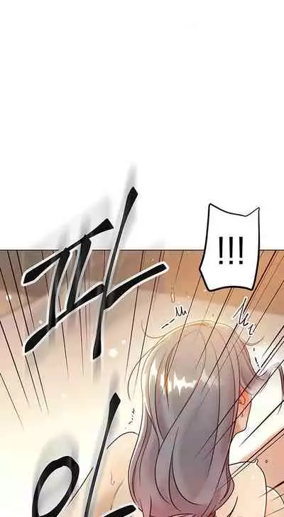 [Neck Pilllow] Stepmother Friends Ch.50/? [English] [Hentai Universe] NEW! 09/12/2021