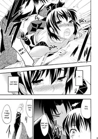 [Otabe Dynamites (Otabe Sakura)] Shoujo Henka (Nurarihyon no Mago) [English] [rookie84]