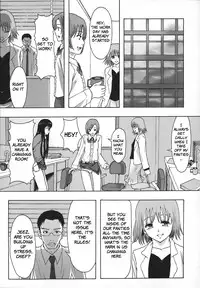[Mayonnaise.] Shomubu Kouseika Seishorigakari | Sexual Management Duty in the Welfare Division of the General Affairs Department Ch. 1-2 [English] {Faytear}