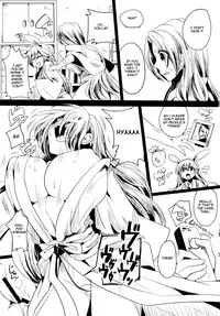 (Reitaisai 8) [DOUMOU] Shishou ga M de Deshi ga Do-S de | The Master is M, the Disciple is S (Touhou Project) [English] =Little White Butterflies=