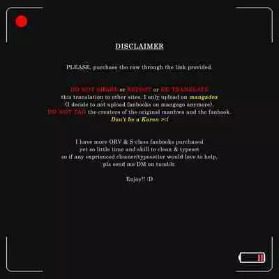 The S-Classes That I Raised - Go Around The World