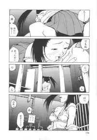 [Meguro Sankichi] Sanma