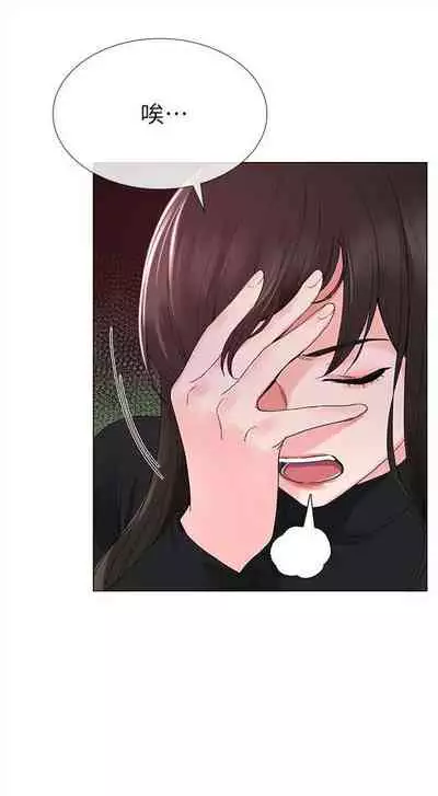 (周5)重考生 1-47 中文翻译(更新中)