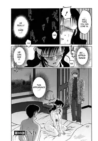 [TsuyaTsuya] Tatoeba Haha Ga 4 [English] [Sei-Jin]