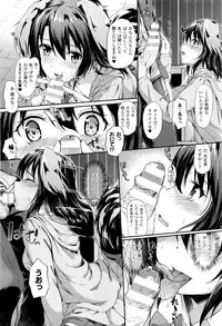 COMIC Unreal 2016-06 Vol. 61