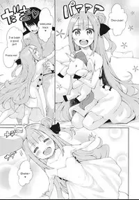 [Petapan (Akino Sora)] Unicorn no Uni o Corn Shitai!! | I want to Uni a Corn! (Azur lane) [English] [Digital]