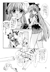 [Studio Retake (Kobayashi Masakazu)] Magical Sailormoon (Bishoujo Senshi Sailor Moon)