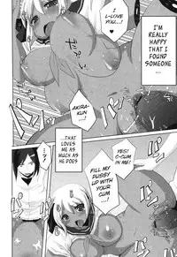 [Shinobe] Hazard Life (PLUM FE Vol. 5) [English] [BSN] [Digital]