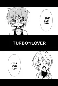 (C72) [Web Knight (Naitou Satoshi)] Tsundere Seven 21 (Suguri) [english]