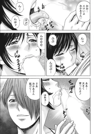 Action Pizazz 2021-10