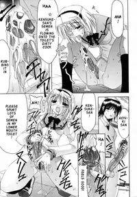 [Izumi Yuujiro] World Wide Love! Ch. 1-9 [English] {Rande}