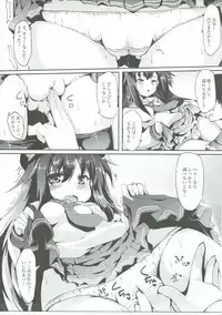 (SC2017 Winter) [Nechorapoddo (Nanpuu)] Akatsuki-chan o xx Shitai!! (Kantai Collection -KanColle-)