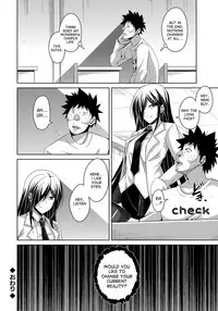 [Nikusoukyuu.] Yaruki Switch - Aphorodisiac Switch [English] [desudesu] [Digital]