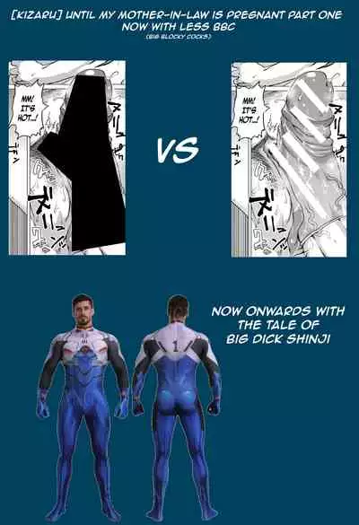 [Kizaru] Gibo ga Haramu Made Zenpen | Until My Mother-in-Law is Pregnant Part One (HIDA-SHIBORI -Monmon Muchi Oba Body-) [English] [N04h + Uncle Bane] [Digital]