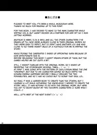 [Achromic (Musouduki)] Loli & Futa Vol. 4 (Granblue Fantasy) [English] [DFC] [Digital]