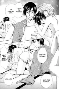 [Chitose Piyoko] Super Dakaretai Otoko [English] [Attractive Fascinante]