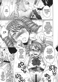 [Todd Oyamada] Ai no Katachi (COMIC Megastore H 2009-01) [English] [darknight]