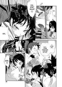 [Kotoyoshi Yumisuke] Hyakka Nyuuran ~UZUME~ | Hundred Blossoms Raging Boobs ~UZUME~ Ch.0-3 [English]