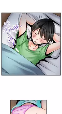 [Hiroaki] Yojouhan de Micchaku 3P Otomarikai! - The Secret 3P Sleepover in a 7 Square Meter Room! [English] [Digital]