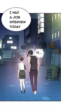 Tissue Thieves Ch.1-20 (English) (Ongoing)