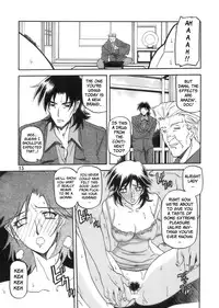 (C68) [Sankaku Apron (Sanbun Kyouden)] Ruriiro no Sora - Jou (Azure Sky Vol 1) [English]