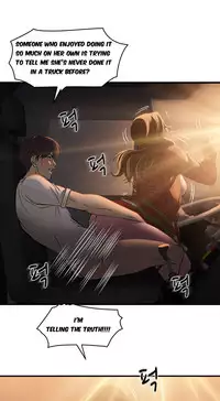 Seductive Uniform Ch. 1-21 [English]