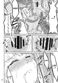 [Kamemushi (Kaminaru Fuyu)] Syokusyu Game [English] [desudesu] [Digital]